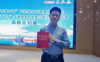 一起购商城网站联盟，重塑电商生态，共创共赢未来