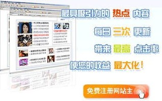 哪个日付广告联盟比较好？深度解析与推荐