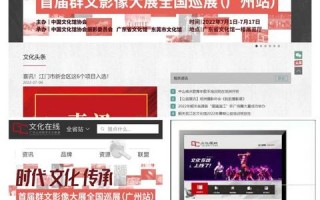 有云联盟，重塑数字时代的合作生态与未来展望
