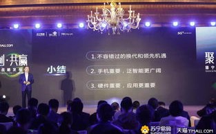 联合广告传媒，重塑数字时代营销新生态