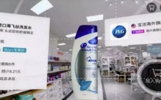 探索科特广告联盟，揭秘数字营销的新纪元