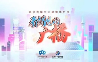 83广告营销，重塑传统与创新的融合之道