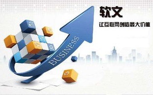 263广告联盟，精准营销，助力企业高效推广