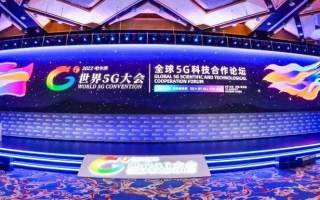 汇龙移动联盟，重塑移动生态，引领数字未来