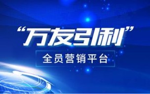 美易传媒，重塑传媒生态，引领数字营销新纪元