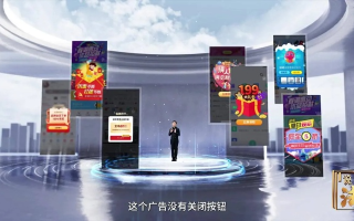 卡卡弹窗联盟，重塑互联网广告生态的革新力量