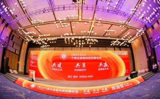 55分财富联盟，共创共享，共赢未来财富新篇章