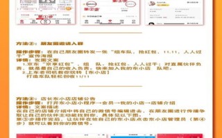广告主要做广告，找亿企广告联盟，真实流量，准时发佣金，网站主用户的优选平台