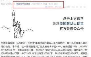 弘扬广告联盟，重塑数字营销生态，共筑品牌新未来