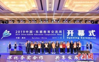 步创页盟，重塑数字时代商业版图的创新力量