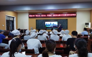 培誉联盟，携手共进，共创教育新篇章