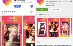 探索朋友间的广告联盟，Google搜索推广与黑马有道的奇妙邂逅