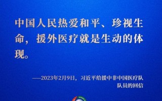非传统模式下的广告收益，探索个性化合作与支付策略