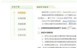 刚建立的网站多久可以申请百度联盟？