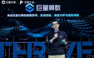 黑豆传媒，重塑数字营销新生态的先锋力量
