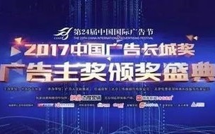 911广告联盟，重塑数字营销生态，引领广告新纪元