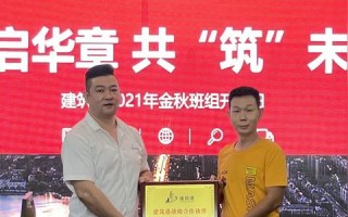 千万联盟，共筑数字新生态，赋能产业新未来