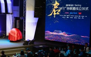 什么是网络广告联盟？如何用广告联盟赚钱？哪些网络广告联盟信得过？