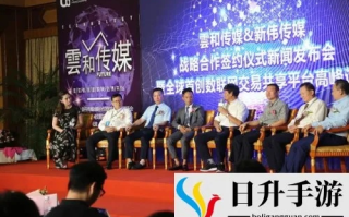 999传媒，重塑数字时代下的传媒生态