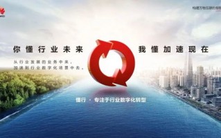 亿告，重塑数字广告的新篇章