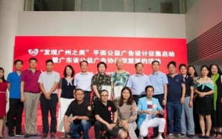 请大家推荐一个近期比较火的广告联盟