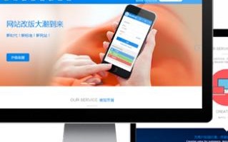 如何识别个人站长的广告点击来源，WAP广告联盟的策略与实践