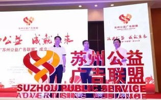 有没有广告内容好些的广告联盟