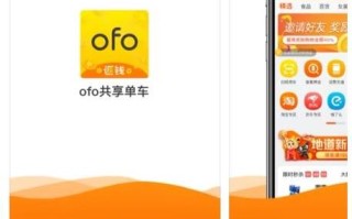 阿里妈妈淘宝联盟收入怎么提现