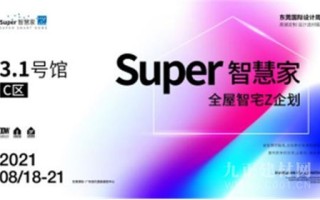 广益传媒，创新引领传媒变革，打造多元化传播新生态