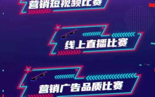 88网络广告联盟，重塑数字营销新生态的领航者