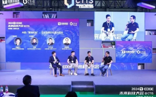领可特，创新引领，科技赋能，开启未来商业新篇章