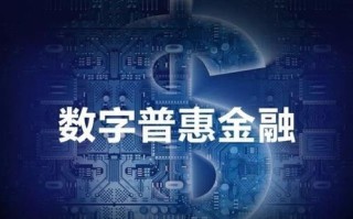 81交换链，重塑数字时代的金融版图