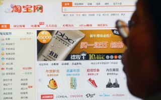 从淘宝联盟采集到袋鼠店推广，宝贝链接的奥秘