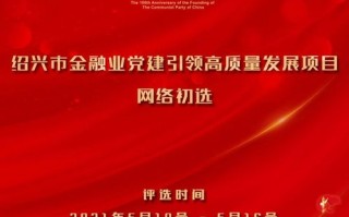 团城移动，引领智慧城市新风尚，打造未来生活新体验