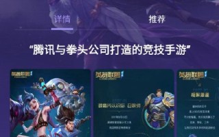 九游广告联盟，探索游戏推广的新纪元