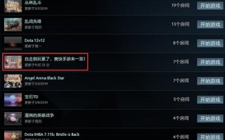牛牛广告联盟，打造高效广告推广，引领数字营销新潮流