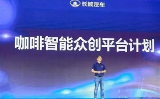 点击联盟，重塑数字营销生态的共赢模式