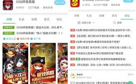 揭秘cpachat广告联盟，如何高效利用广告联盟实现盈利？