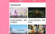 优游社广告联盟，深度解析与体验分享