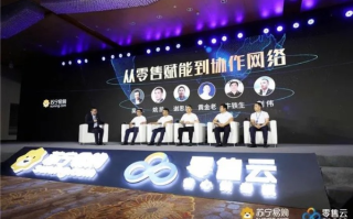 云虎联盟，重塑数字时代商业生态的跨界力量
