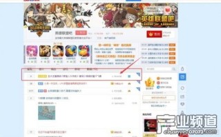 怎么才能拿到百度广告联盟的广告？
