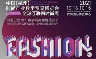久尚广告联盟，重塑数字营销新生态