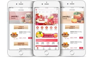 有没有像淘宝联盟一样的淘客APP？探索移动电商时代的推广新生态