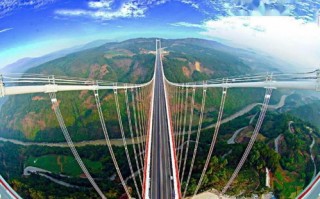 跨越国界的友谊，亚州交友中心搭建的桥梁