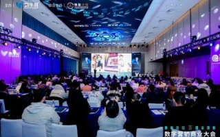 永安广告联盟，携手共创数字营销新纪元
