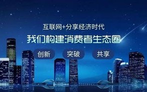 长久广告联盟，打造高效广告合作，共赢未来商业版图