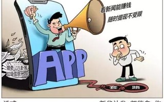 第五弹窗联盟，重塑互联网信息生态的变革力量