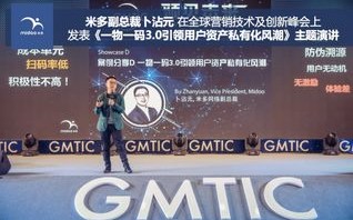 骁骑广告联盟，打造高效广告生态，引领数字营销新风尚