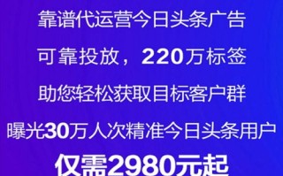 将广告联盟广告代码嵌入图片中的创意策略与实现步骤