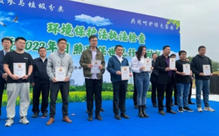 清风联盟，携手共建绿色生态，共创美好未来